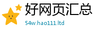管家婆中特王中王任77777788888王中王正版